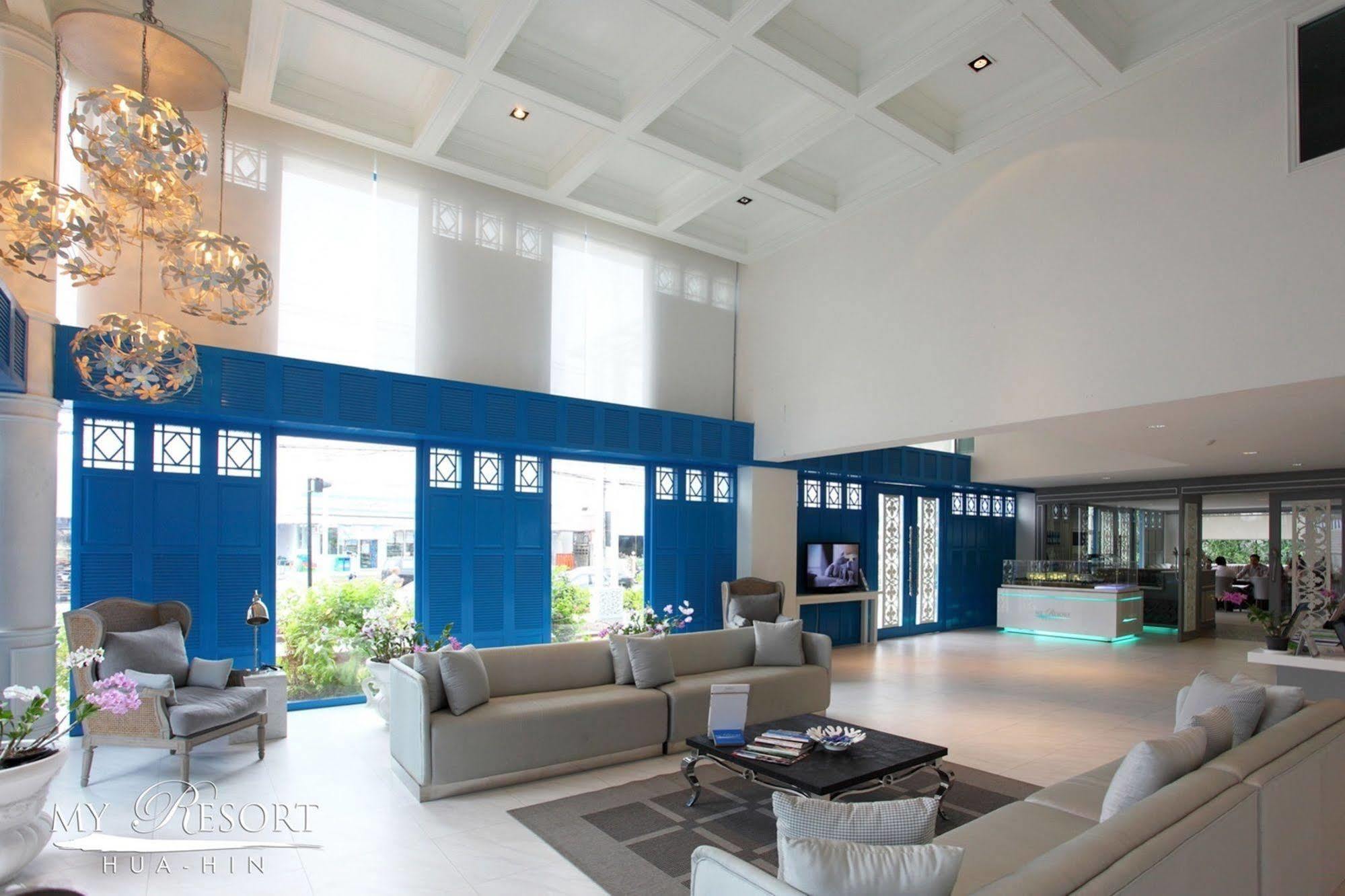 My Resort Hua Hin B111 Extérieur photo